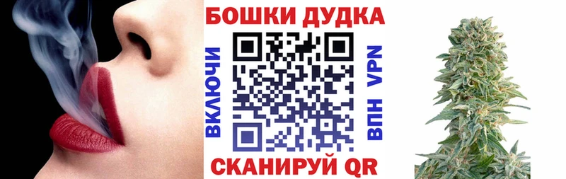 Названия наркотиков Белёв АМФ КОКАИН МЕФ гидра как зайти Codein Alpha-PVP Гашиш