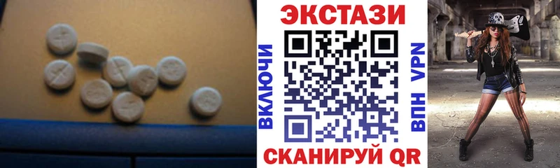 ЭКСТАЗИ бентли  Белёв 