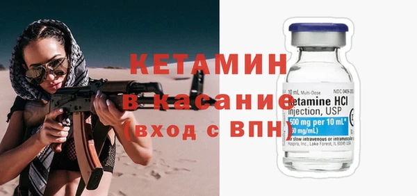 марки nbome Богородицк