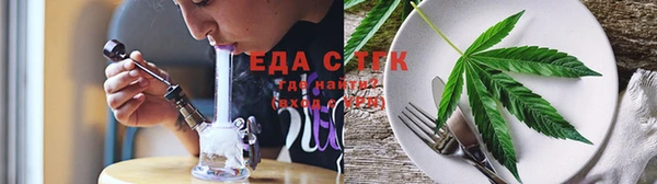 марки nbome Богородицк