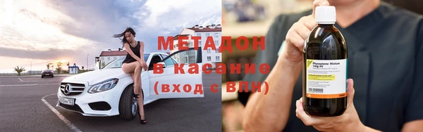 бошки Богданович
