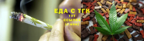 бошки Богданович