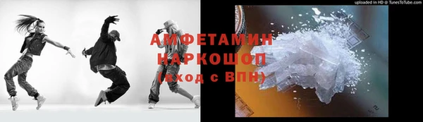 бошки Богданович