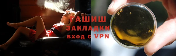 бошки Богданович