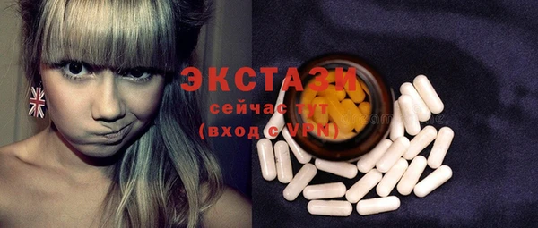 бошки Богданович