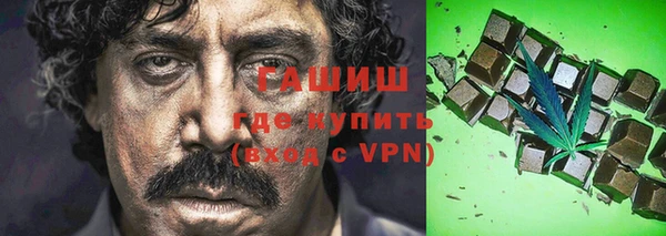 бошки Богданович