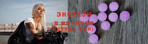 бошки Богданович