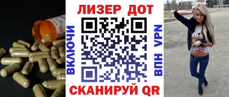 ЛСД экстази кислота  Белёв 